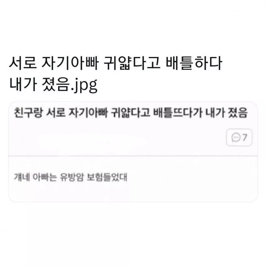 본문 이미지