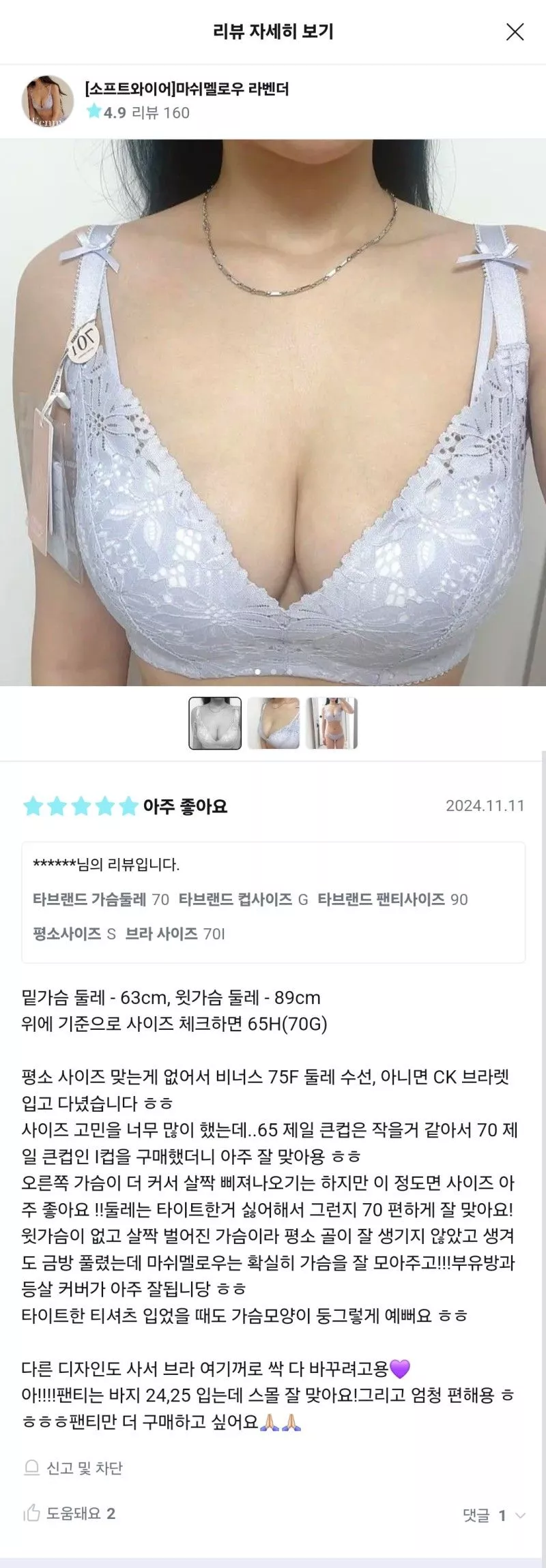 본문 이미지